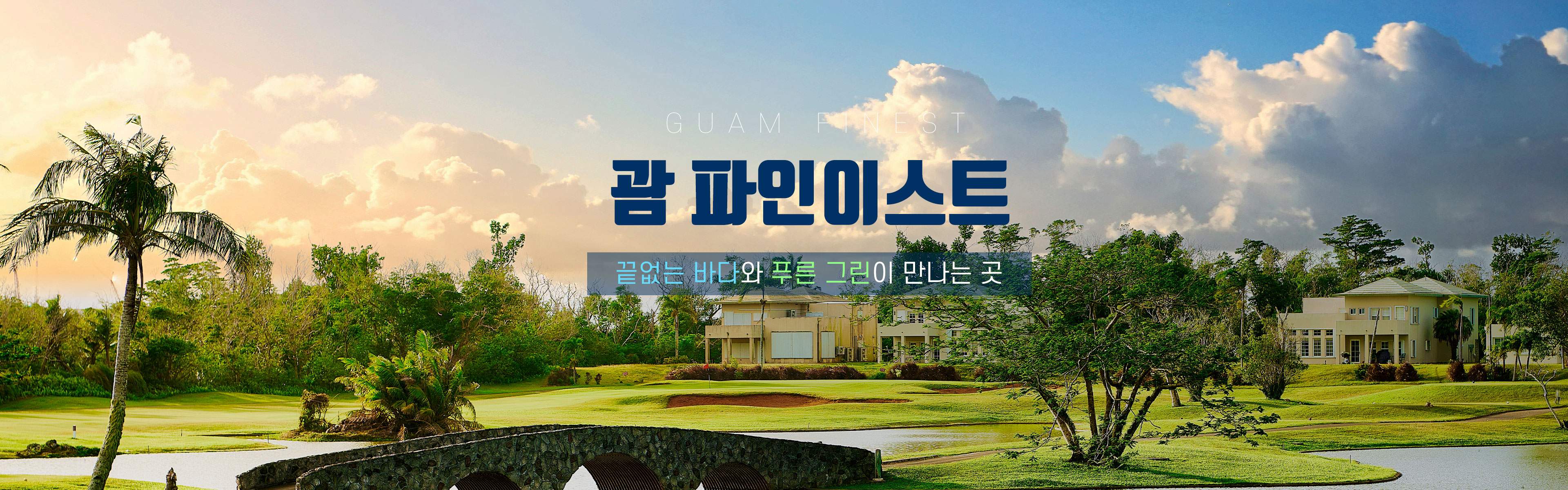 /upload/vvipgolf/file/we1100/202508/vvipgolf_cm9910_30000105.jpg