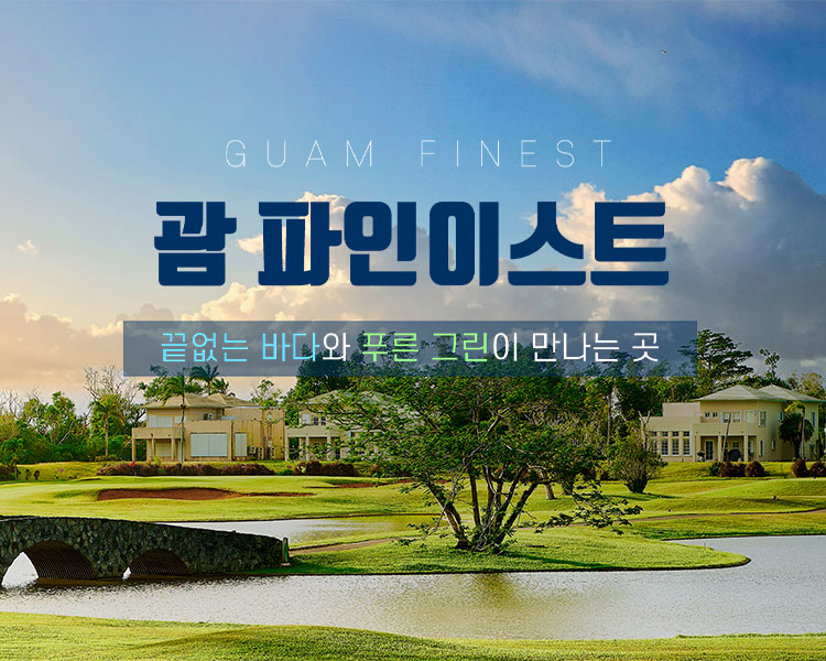 /upload/vvipgolf/file/we1100/202508/vvipgolf_cm9910_30000106.jpg