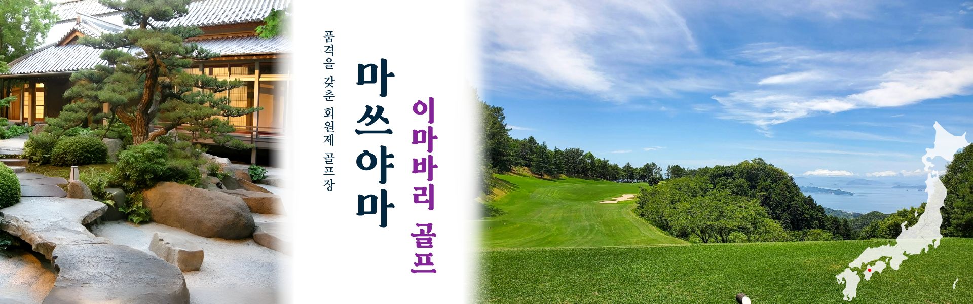 /upload/vvipgolf/file/we1100/202604/vvipgolf_cm9910_30000556.jpg