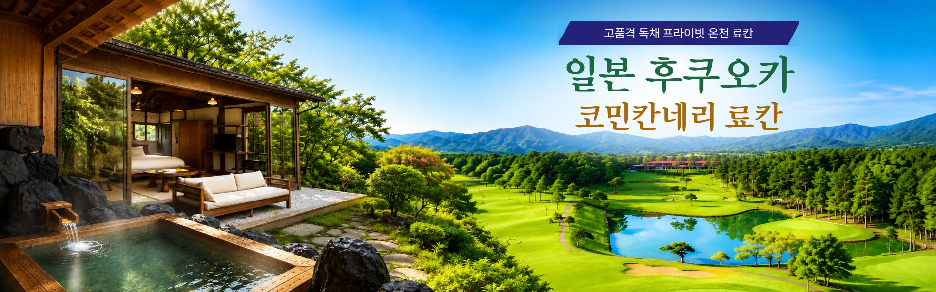 /upload/vvipgolf/file/we1100/202607/vvipgolf_cm9910_30000768.jpg