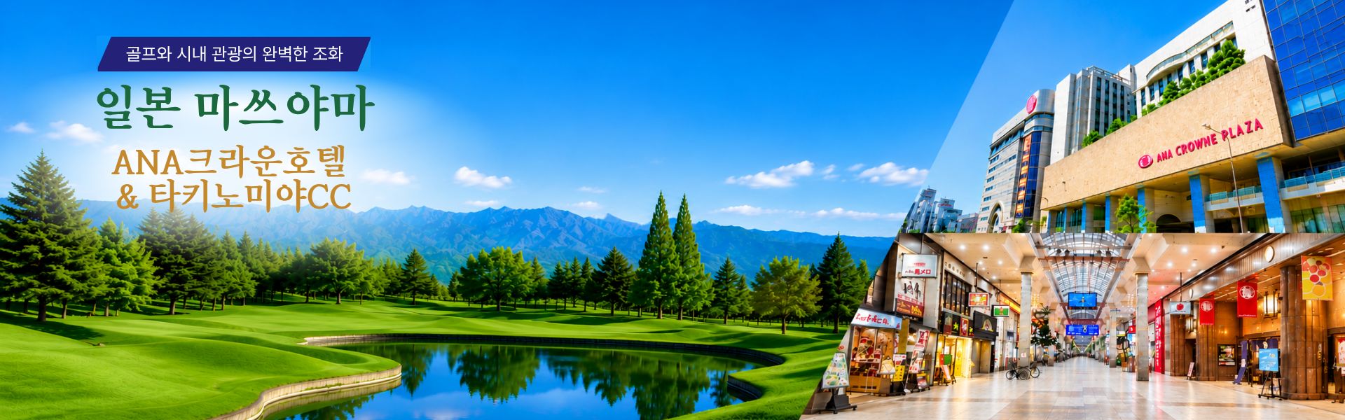 /upload/vvipgolf/file/we1100/202607/vvipgolf_cm9910_30000770.jpg