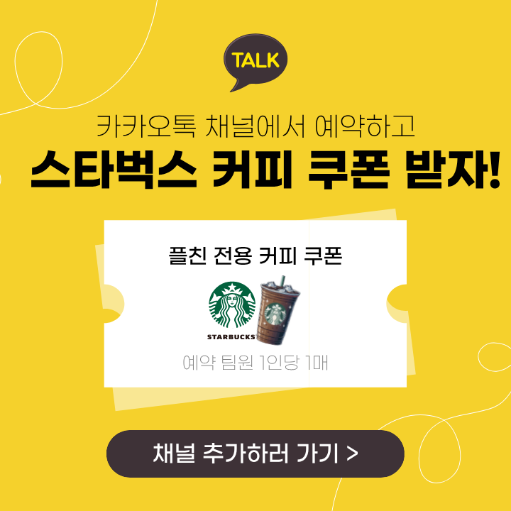 /upload/vvipgolf/file/we1300/202509/vvipgolf_cm9910_30000113.png