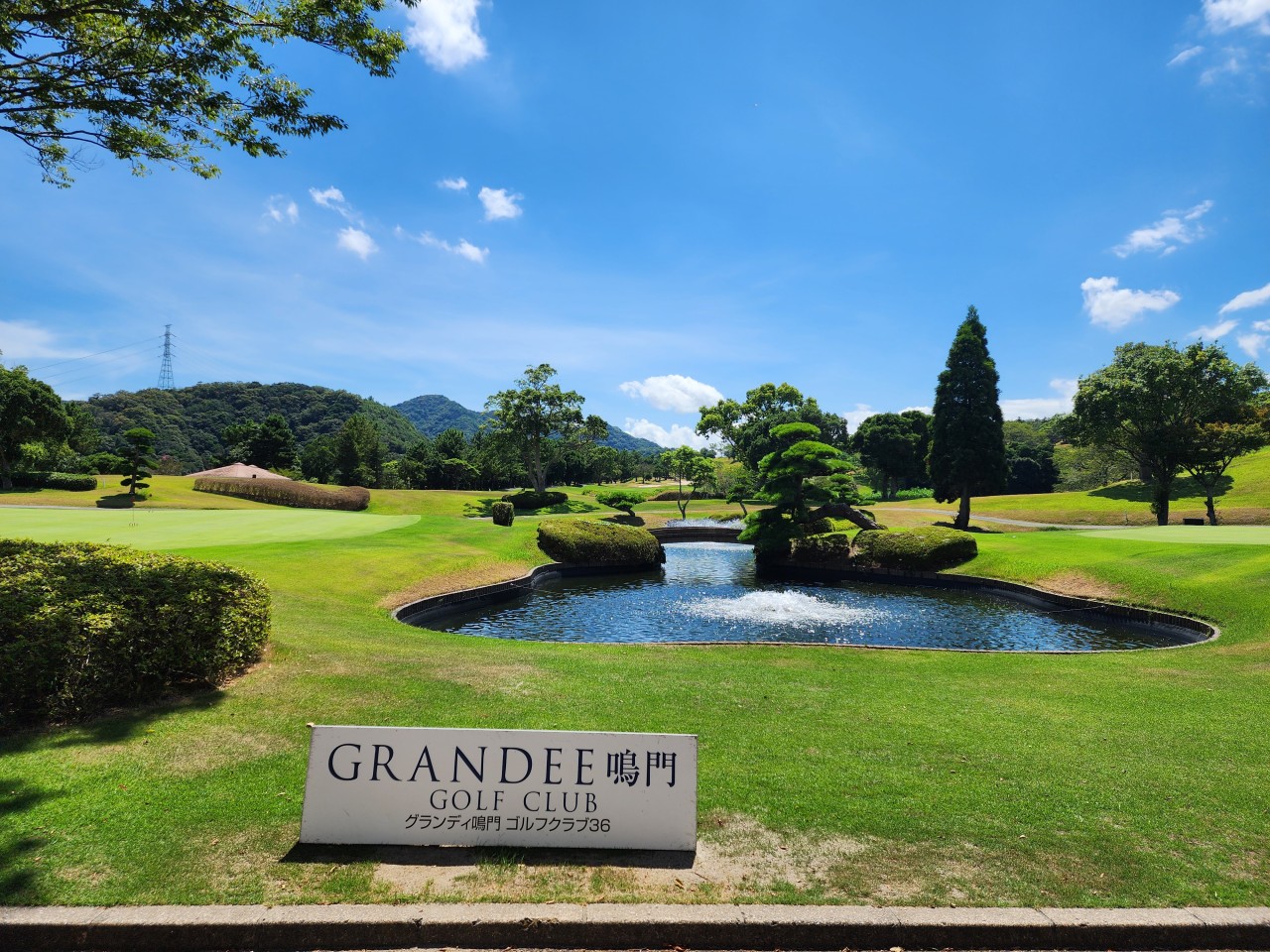 /upload/vvipgolf/image/goods/main/30000372/vvipgolf_cm9900_30001716.jpg